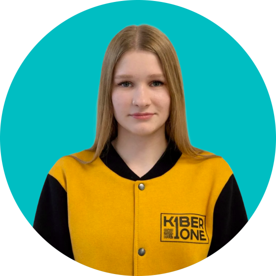 Семен М - КИБЕРшкола программирования для детей, компьютерные курсы для школьников, начинающих и подростков - KIBERone г. Зюзино
