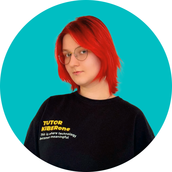 Елена К - КИБЕРшкола программирования для детей, компьютерные курсы для школьников, начинающих и подростков - KIBERone г. Зюзино