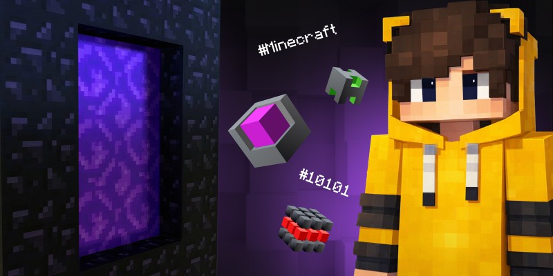 Архитекторы Реальности. Программируем Портал в Minecraft - КИБЕРшкола программирования для детей, компьютерные курсы для школьников, начинающих и подростков - KIBERone г. Зюзино