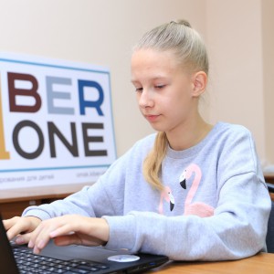 В Омске состоялось открытие школы KiberOne ! - КИБЕРшкола программирования для детей, компьютерные курсы для школьников, начинающих и подростков - KIBERone г. Зюзино